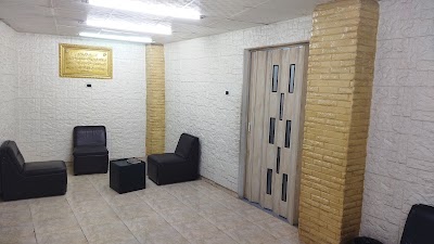 عيادة الدكتور عبدالله للأسنان