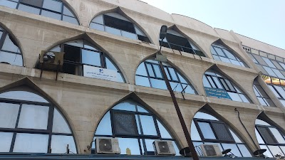 عيادة الدكتور عبدالرحمن زهير الأتاسي
