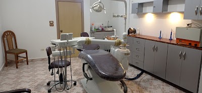 عيادة الدكتور علي خربيط