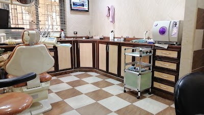 عيادة الدكتور مضر نصور