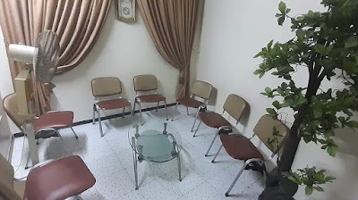 عيادة الدكتور محمد عبد الكريم العب الله