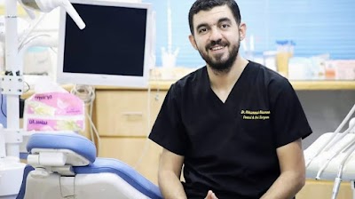 عيادة الدكتور محمد عدلي النعامنة