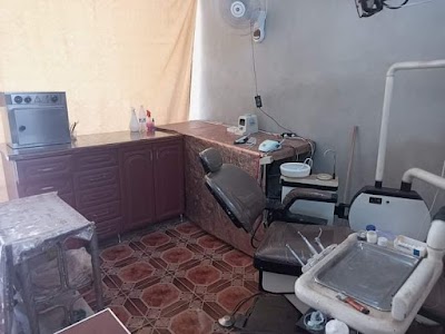 عيادة الدكتور محمد الحايك