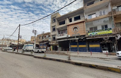 عيادة الدكتور محمود عباس السلمو