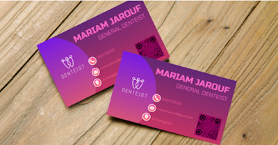 عيادة الدكتورة مريم جاروف