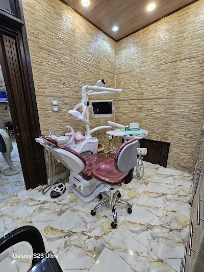 عيادة الدكتورة سدرة عزوز