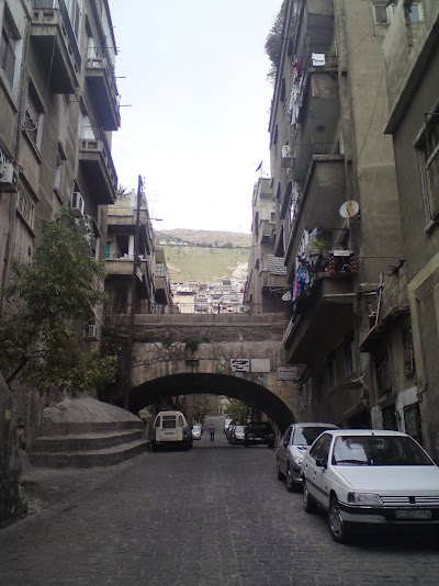 عيادة د بسام ايوب استشاري زراعة اسنان