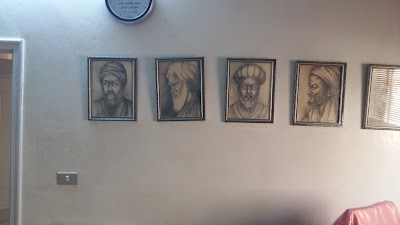 عيادة د مضر إبراهيم ونوس