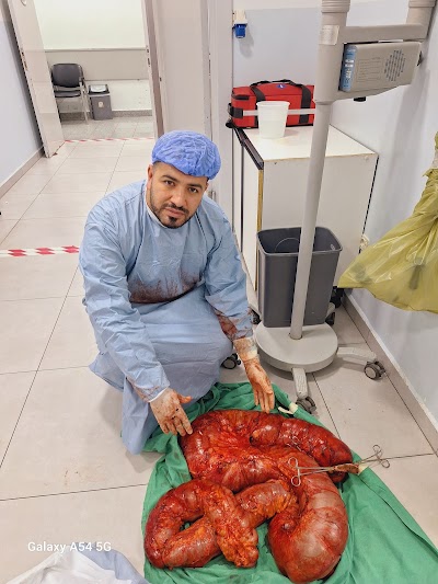 عيادة د.أحمد الجادر