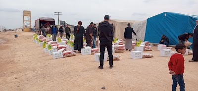 عين الخريبات