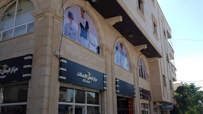 عزاز ستي سنتر