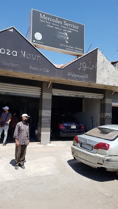 Abaza auto repair