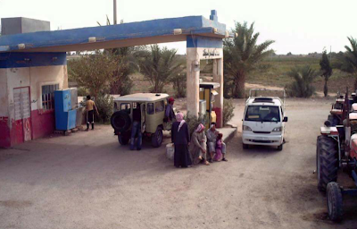 Abbas Station