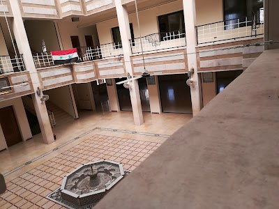 Abdulkader Alkassab School