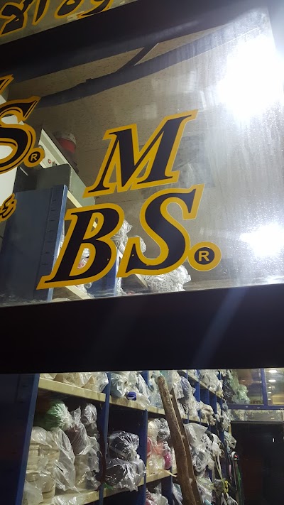 ابناء محمود بسو للسحابات MBS
