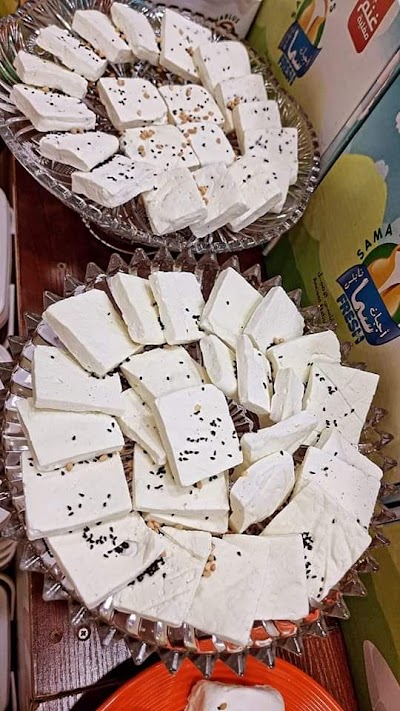 أبو الريم للأجبان والألبان