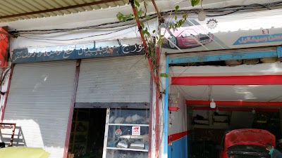أبو جورج بغدان