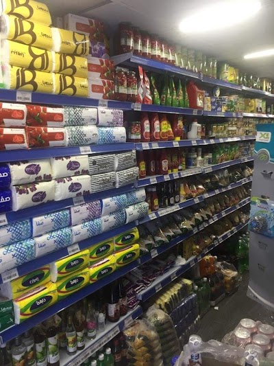 ابو حيدره