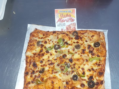 Abo Jamil Restaurant مطعم أبو جميل