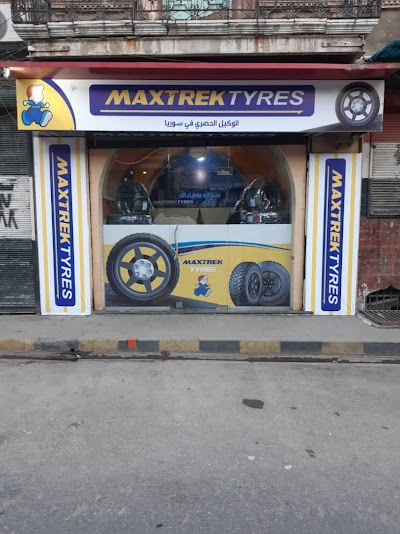 Abo Ras Group For Tires (MAXTREK)