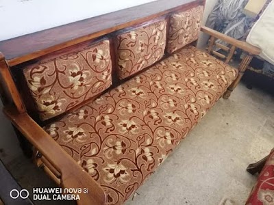 ابو ربيع للمفروشات
