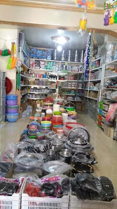 ابو رمظي ملحم للادوات المنزلية