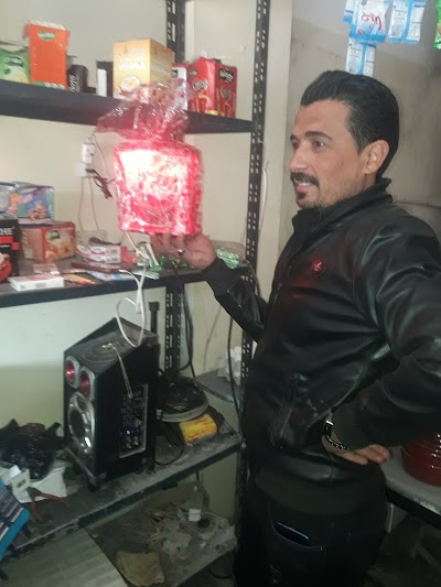 ابو صطيف الادلبي