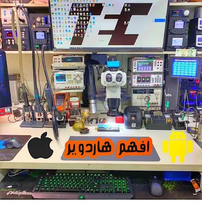 أبو طالب للبرمجيات