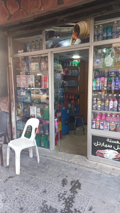 ابو ذكور فداوي