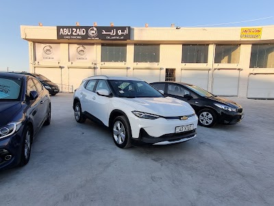 ابو زيد لتجارة السيارات