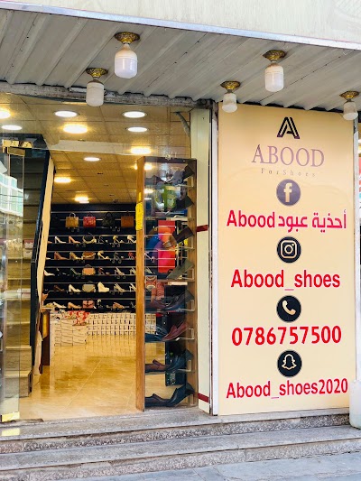 Abood Shoes
