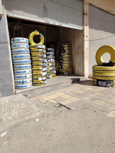 ابوراس للإطارات