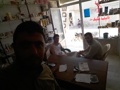 Abou Samer Market