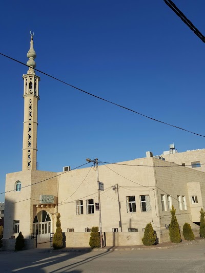 Abu Dalu Mosque