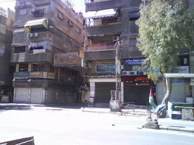 Abu Fouad