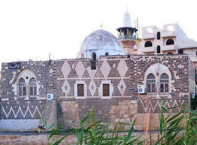 Abu'l-Fida Mosque