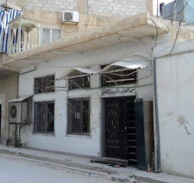 Abyssinian Bilal bin Rabah Mosque