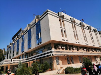 إدارة جامعة حمص ( الإدارة المركزية )