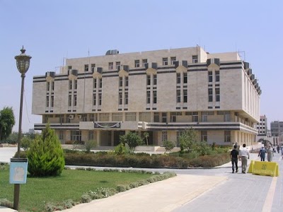 ادارت جامع حمص