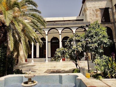 Adlah school