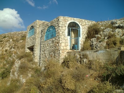 Admon Tomb