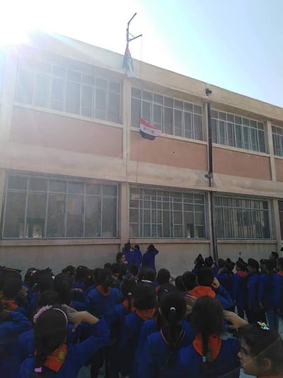 Adnan El Tabaa school
