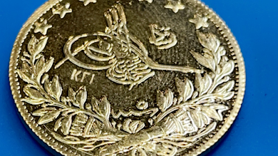 Adnan Jewellery زێرنگريا عدنان