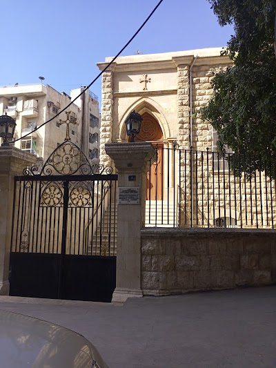 AEE Church Office