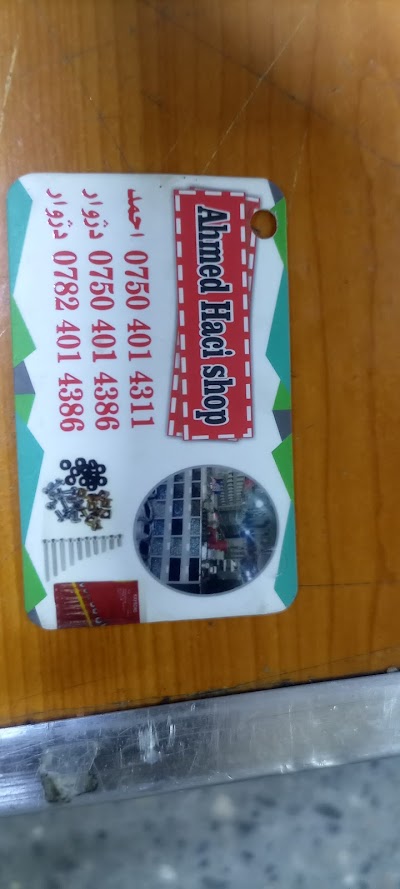 Ahmad Haji Shop