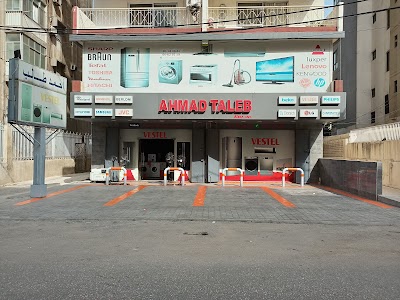 Ahmad Taleb Electronics