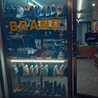 أحذية براند- Brand