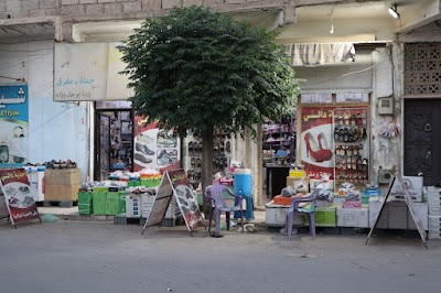 أحذية دالي