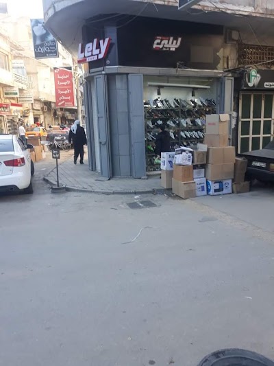 أحذية ليلي شوز