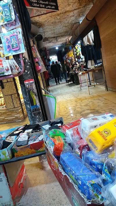 احذية وحقائب الشامي